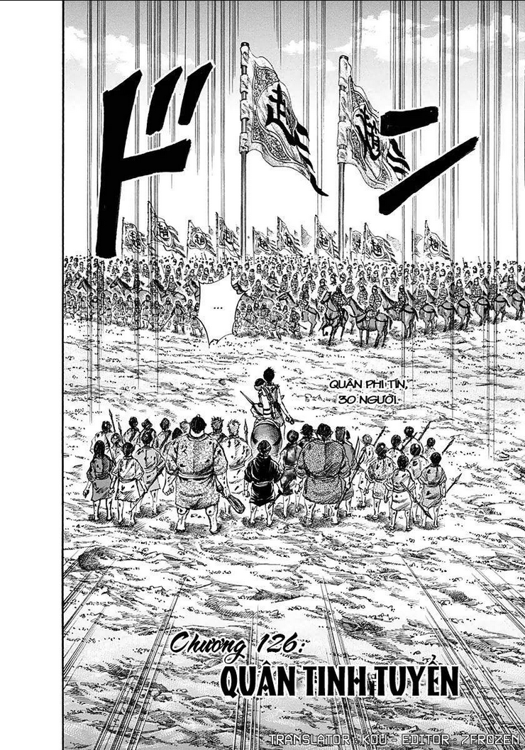 Kingdom - Vương Giả Thiên Hạ chapter 126 - Trang 3