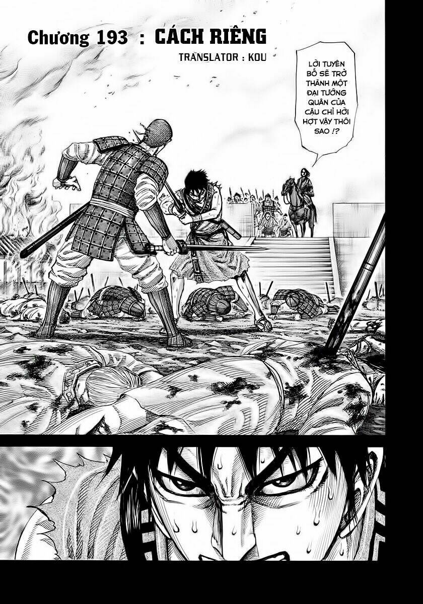 Kingdom - Vương Giả Thiên Hạ chapter 193 - Trang 2