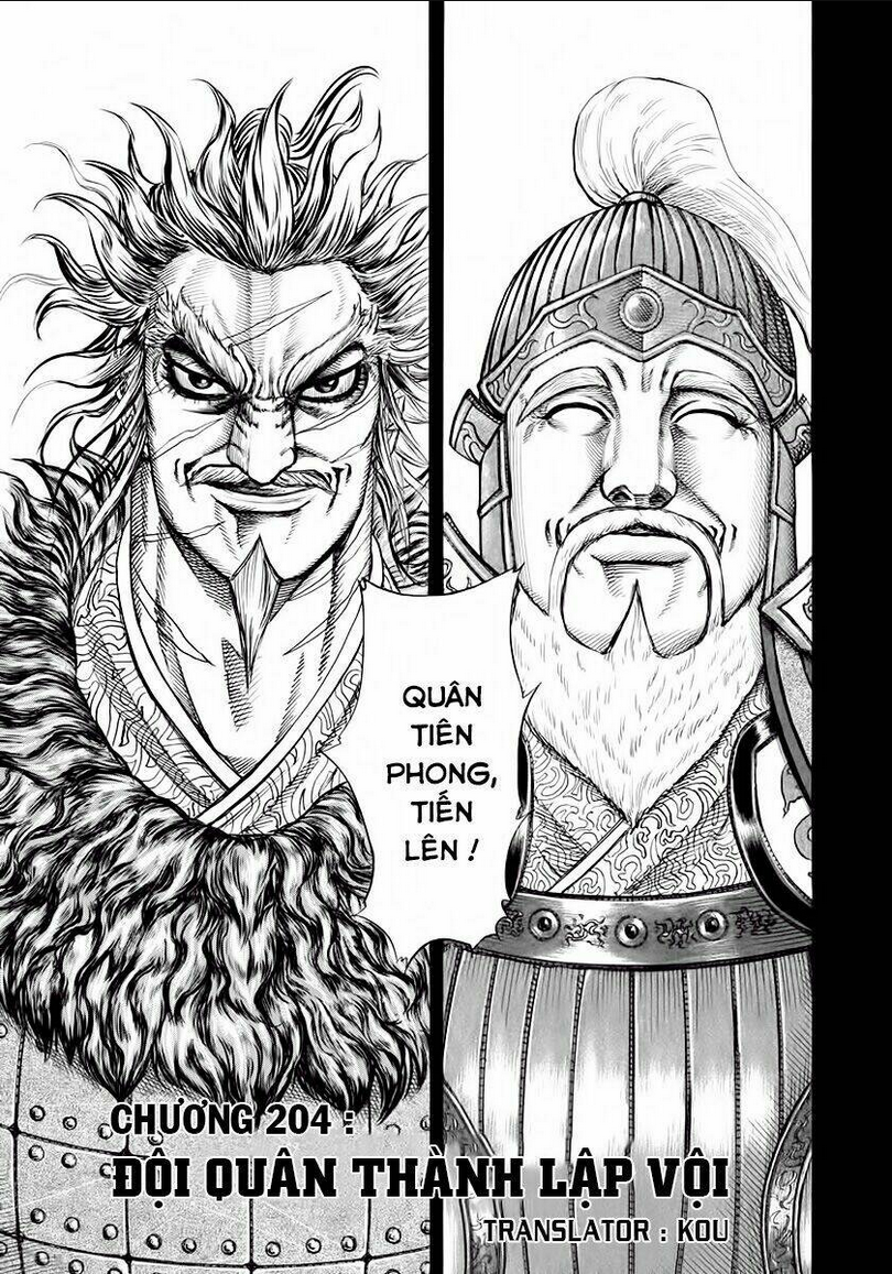 Kingdom - Vương Giả Thiên Hạ chapter 204 - Trang 1