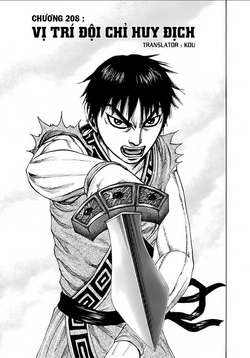 Kingdom - Vương Giả Thiên Hạ chapter 208 - Trang 1