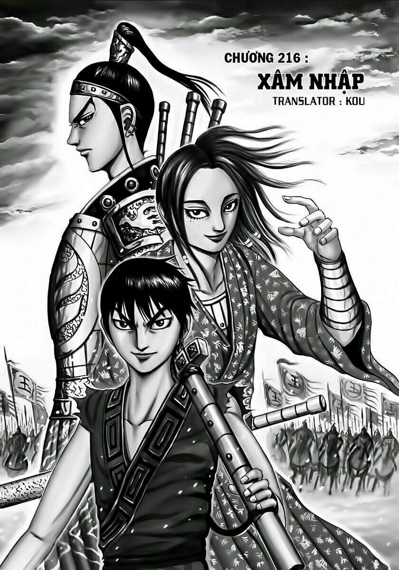 Kingdom - Vương Giả Thiên Hạ chapter 216 - Trang 1