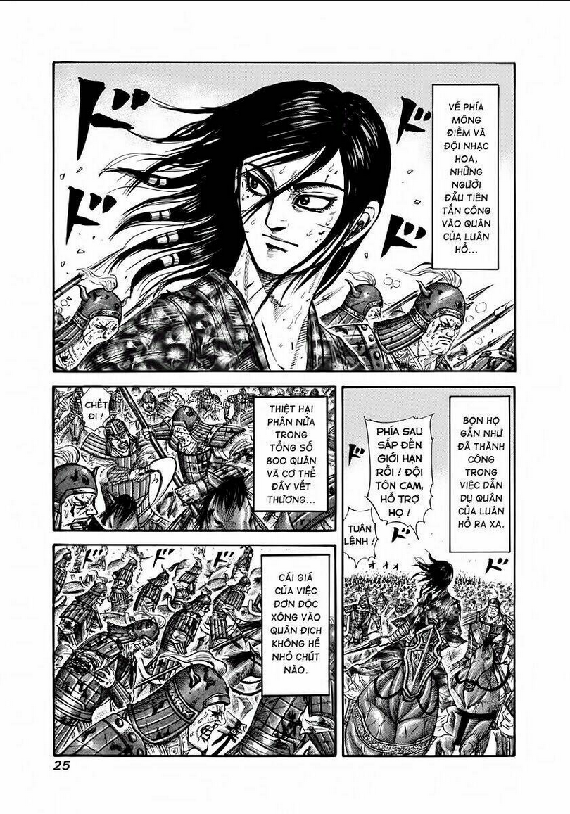 Kingdom - Vương Giả Thiên Hạ chapter 219 - Trang 1