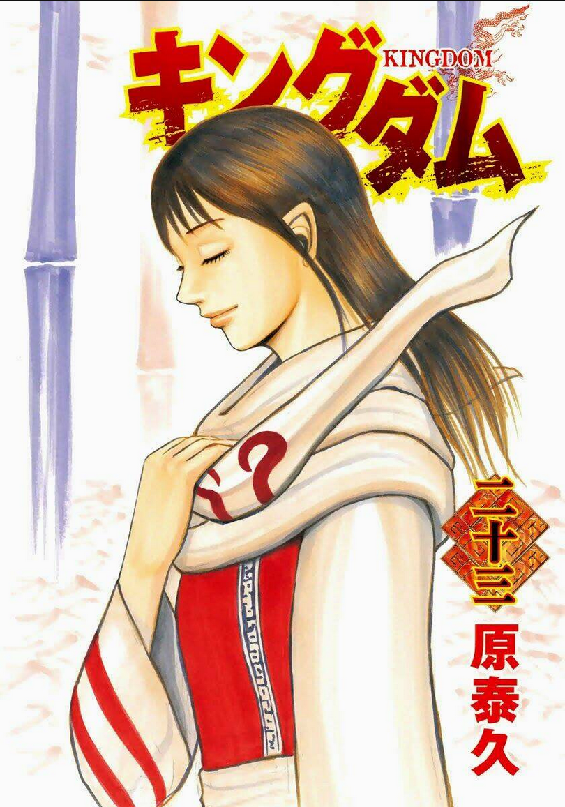 Kingdom - Vương Giả Thiên Hạ chapter 240 - Trang 3