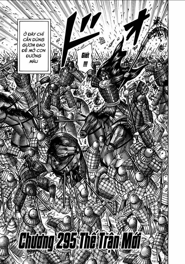 Kingdom - Vương Giả Thiên Hạ chapter 295 - Trang 5