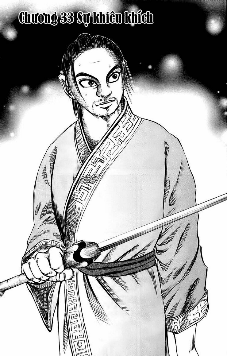 Kingdom - Vương Giả Thiên Hạ chapter 33 - Trang 2