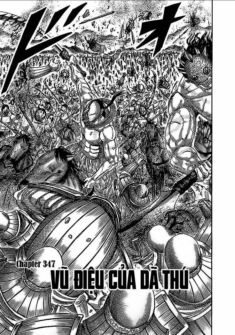 Kingdom - Vương Giả Thiên Hạ chapter 347 - Trang 1