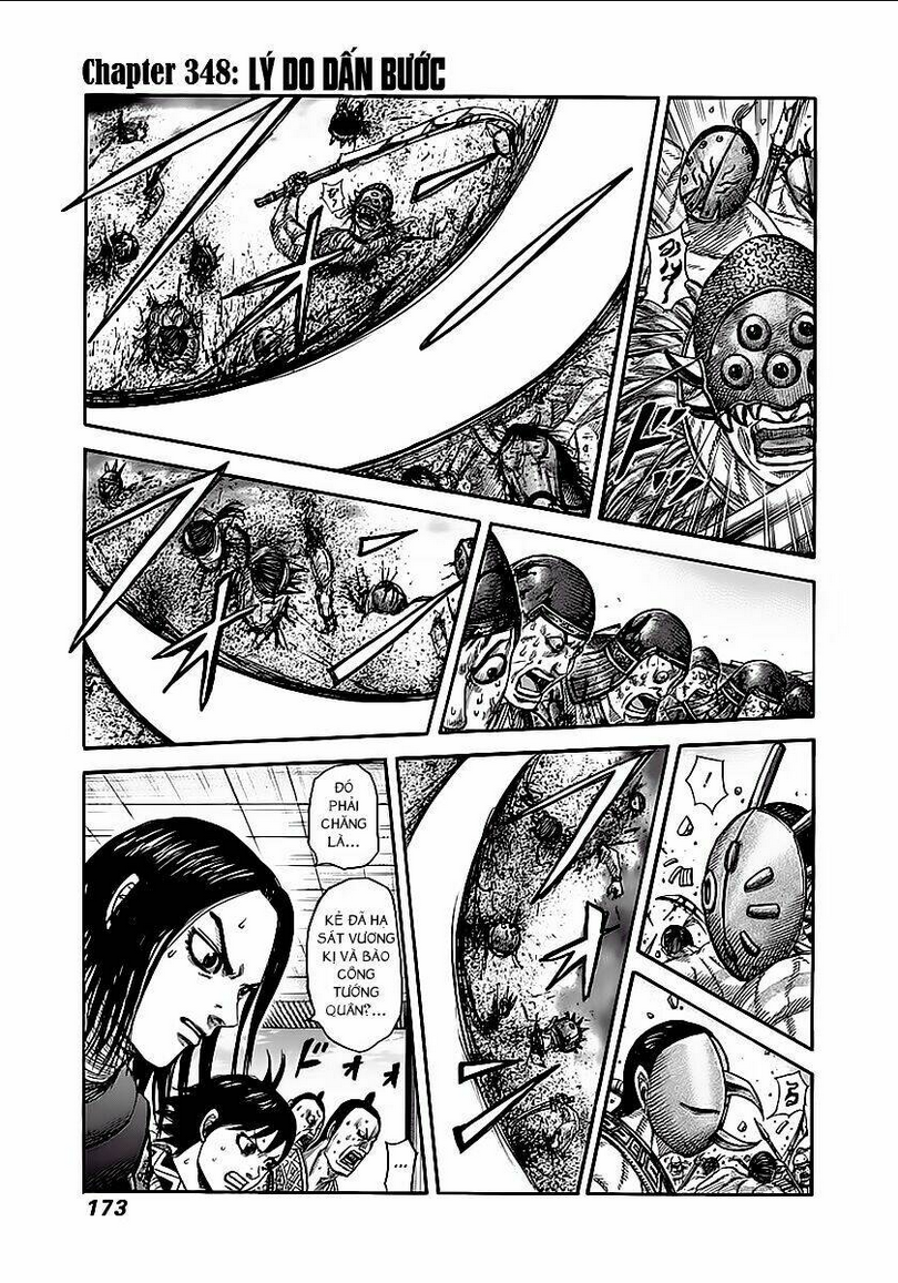 Kingdom - Vương Giả Thiên Hạ chapter 348 - Trang 1