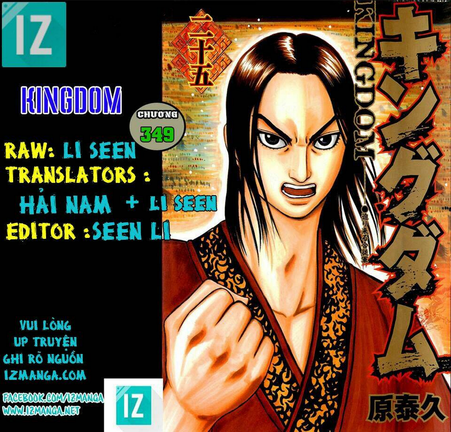 Kingdom - Vương Giả Thiên Hạ chapter 349 - Trang 1