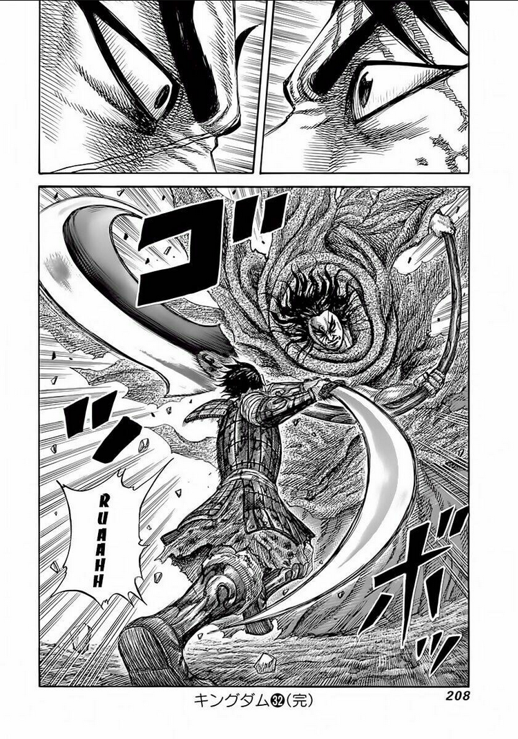 Kingdom - Vương Giả Thiên Hạ chapter 349 - Trang 19