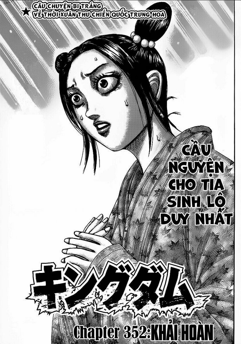 Kingdom - Vương Giả Thiên Hạ chapter 352 - Trang 1