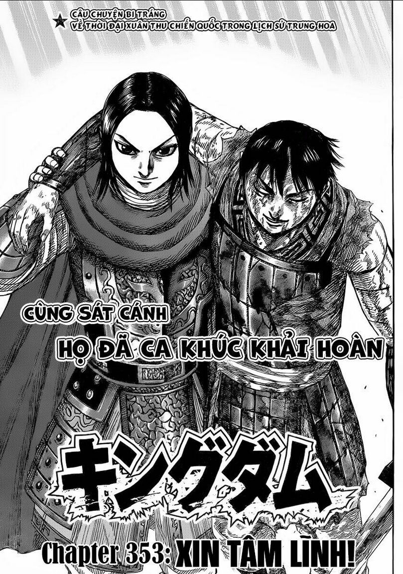 Kingdom - Vương Giả Thiên Hạ chapter 353 - Trang 1