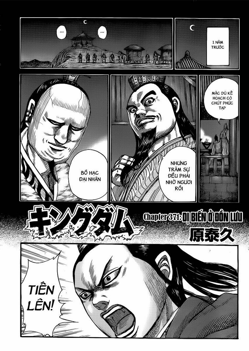 Kingdom - Vương Giả Thiên Hạ chapter 371 - Trang 1