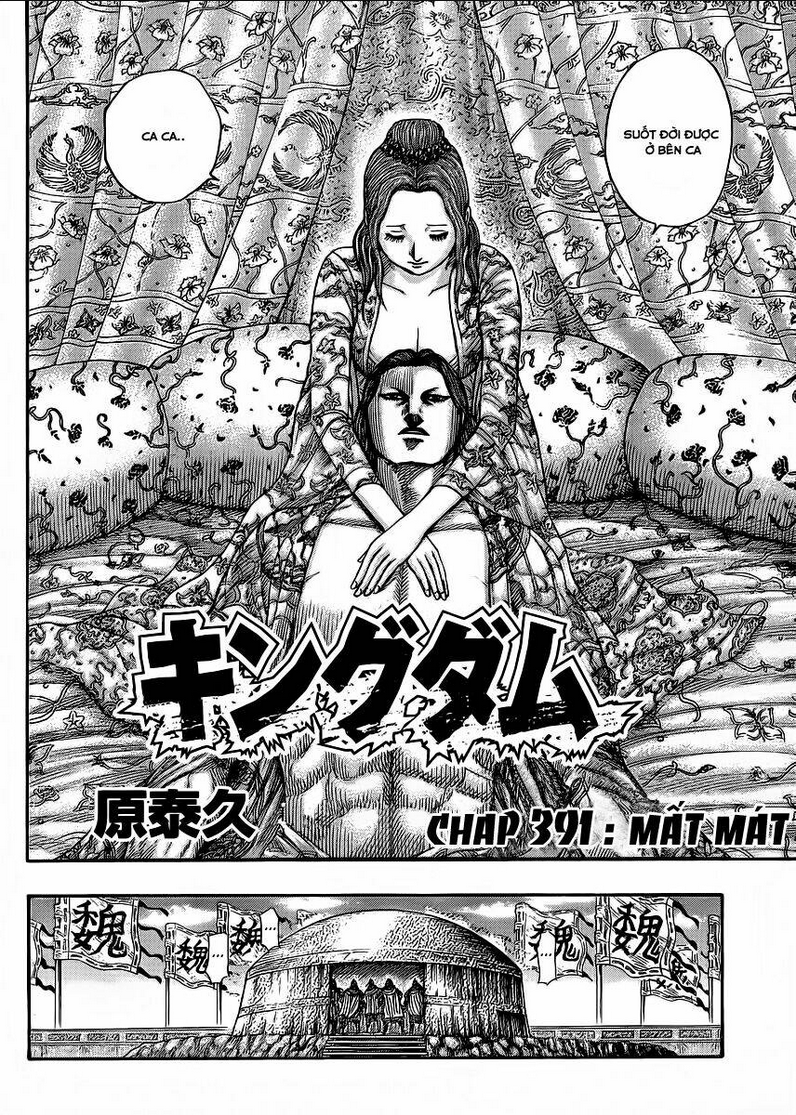 Kingdom - Vương Giả Thiên Hạ chapter 391 - Trang 2