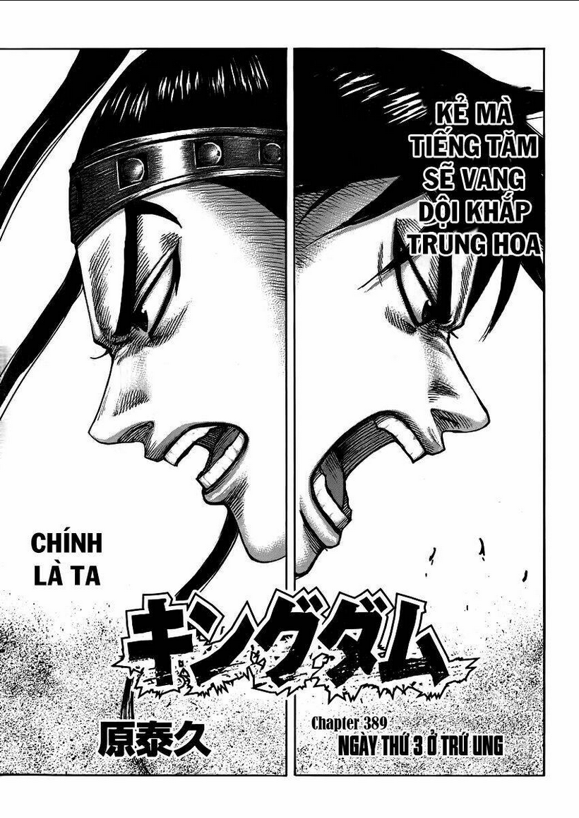Kingdom - Vương Giả Thiên Hạ chapter 393 - Trang 1