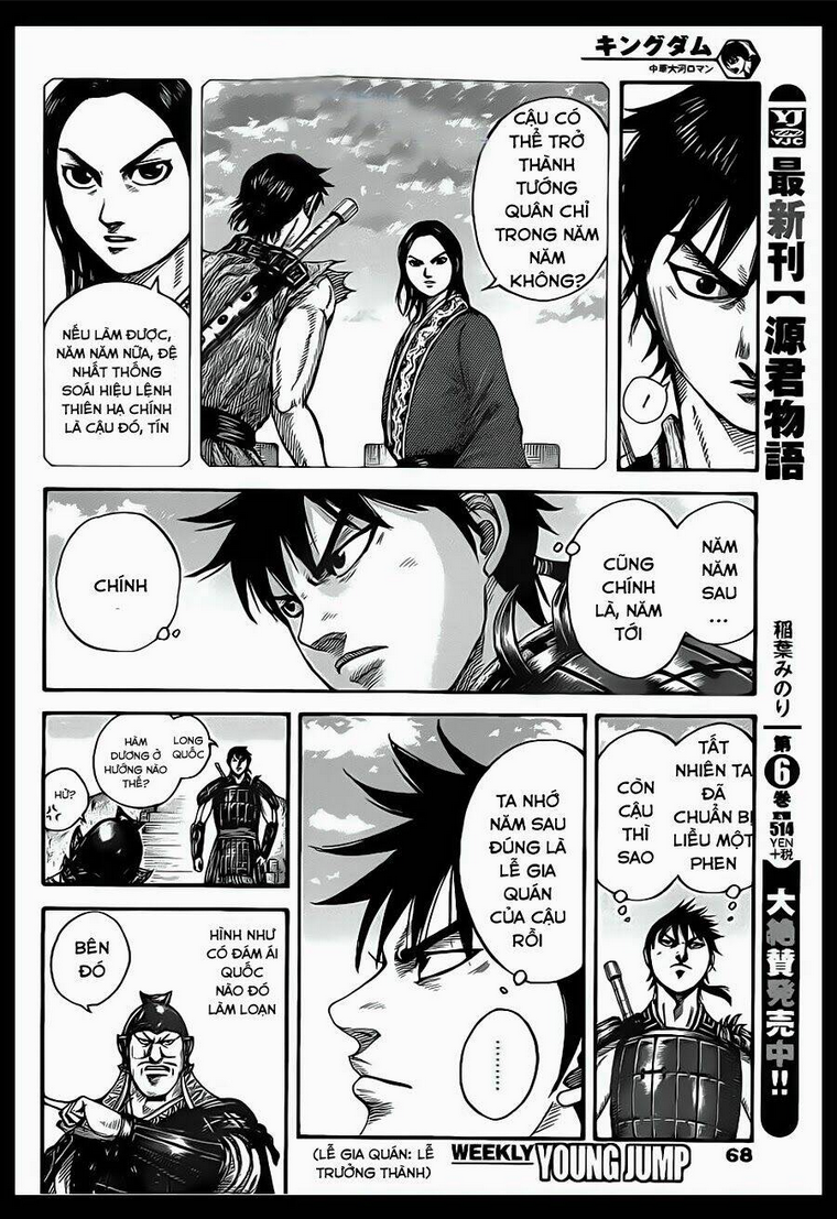 Kingdom - Vương Giả Thiên Hạ chapter 407 - Trang 10