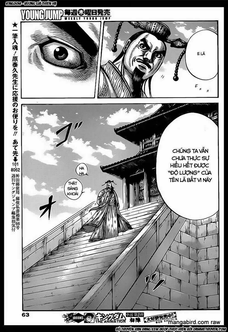 Kingdom - Vương Giả Thiên Hạ chapter 421 - Trang 7