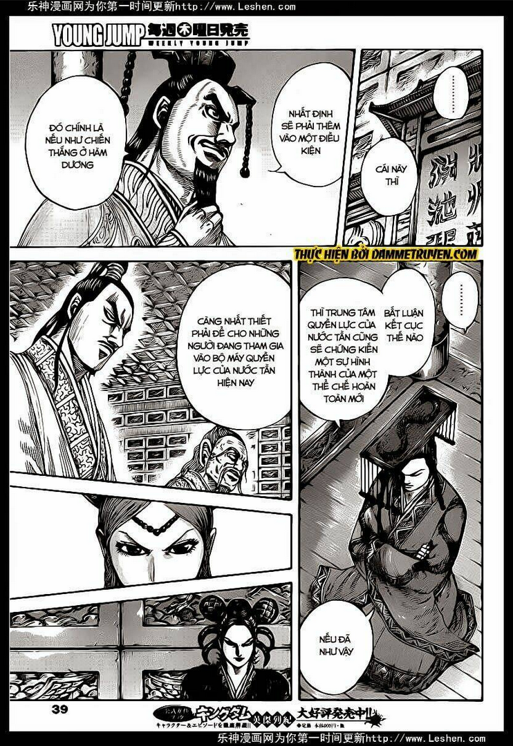 Kingdom - Vương Giả Thiên Hạ chapter 423 - Trang 7