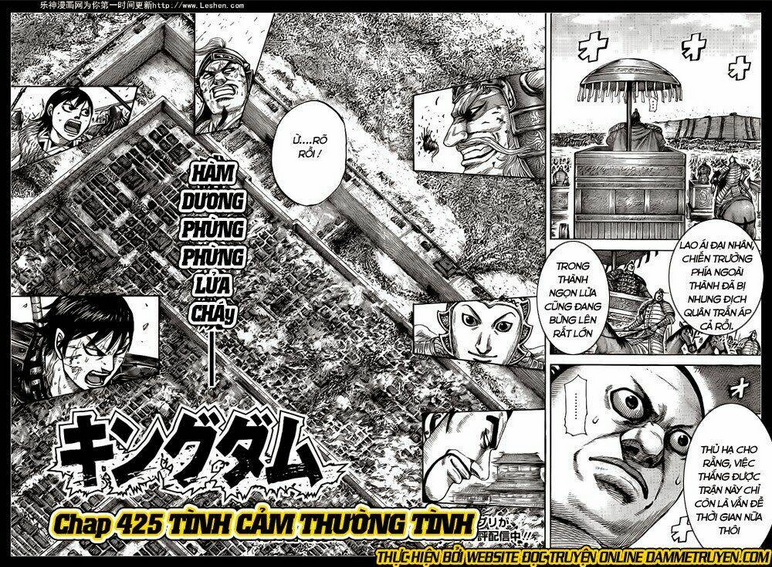 Kingdom - Vương Giả Thiên Hạ chapter 425 - Trang 2