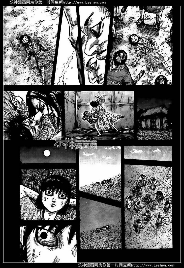 Kingdom - Vương Giả Thiên Hạ chapter 426 - Trang 13