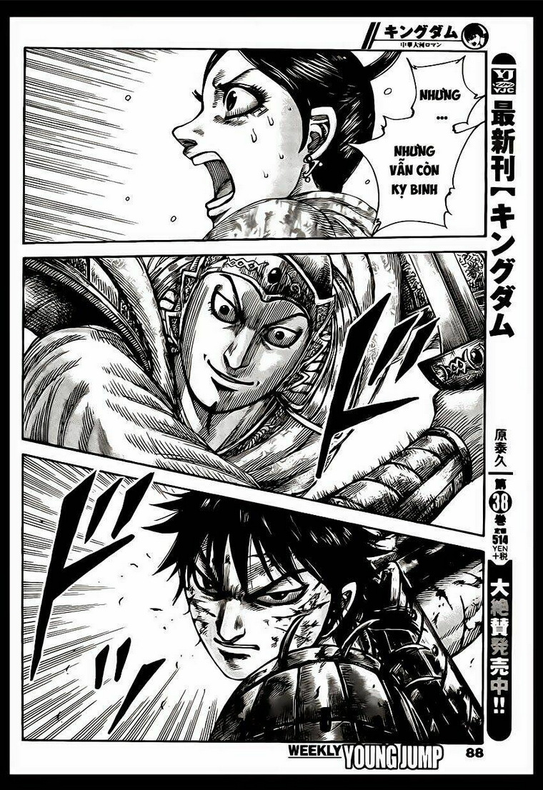 Kingdom - Vương Giả Thiên Hạ chapter 429 - Trang 3
