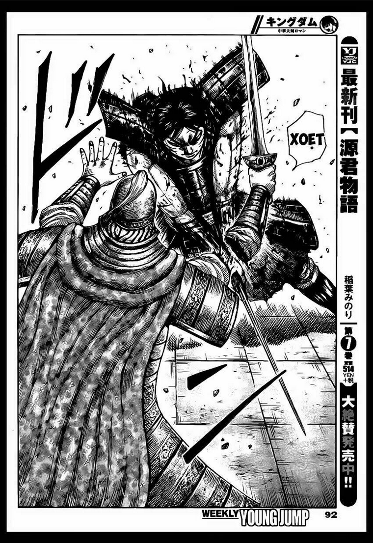 Kingdom - Vương Giả Thiên Hạ chapter 429 - Trang 7