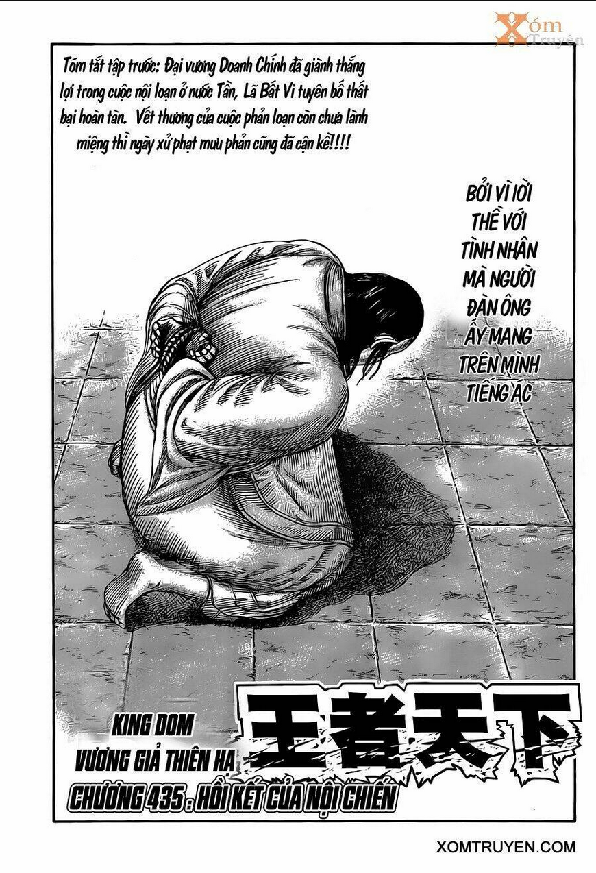 Kingdom - Vương Giả Thiên Hạ chapter 435 - Trang 1
