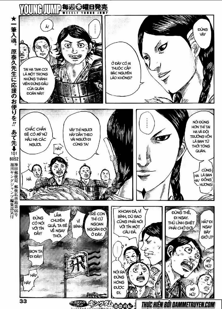 Kingdom - Vương Giả Thiên Hạ chapter 443 - Trang 4