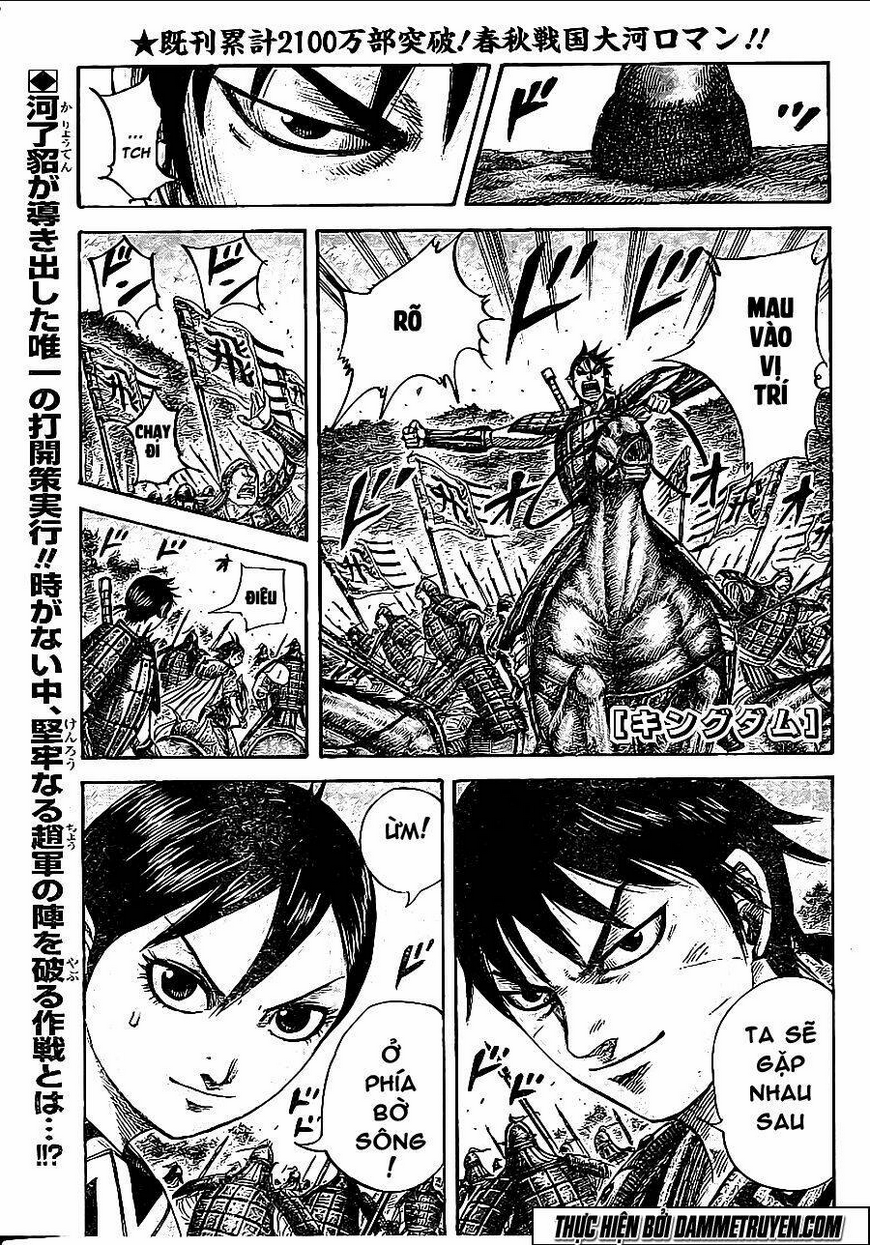 Kingdom - Vương Giả Thiên Hạ chapter 455 - Trang 1