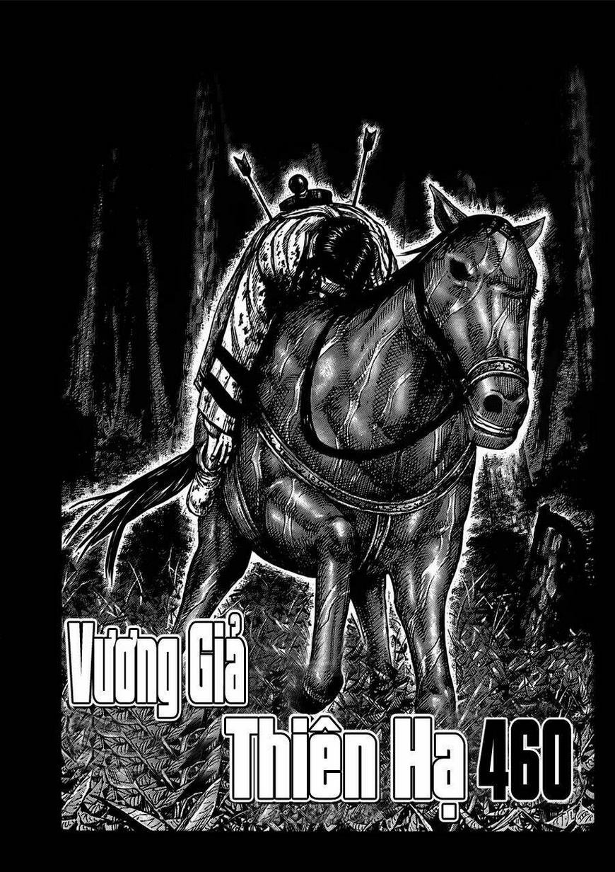 Kingdom - Vương Giả Thiên Hạ chapter 460 - Trang 1