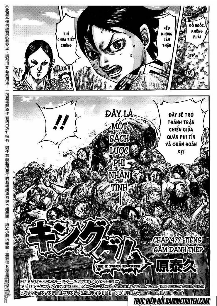 Kingdom - Vương Giả Thiên Hạ chapter 477 - Trang 4