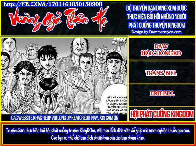 Kingdom - Vương Giả Thiên Hạ chapter 478 - Trang 1