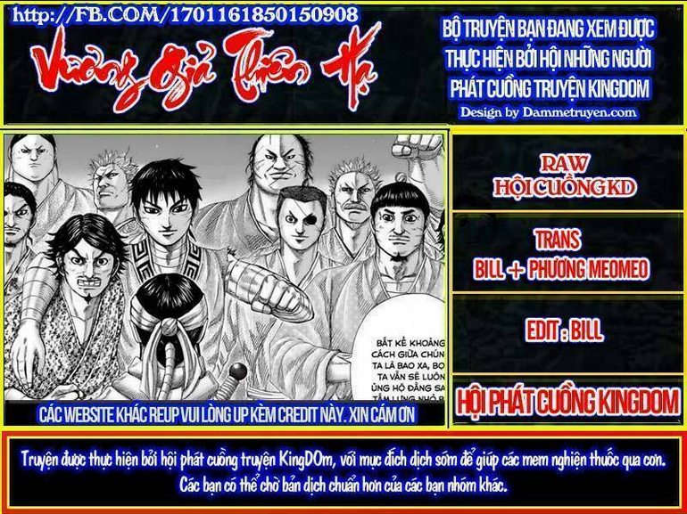 Kingdom - Vương Giả Thiên Hạ chapter 481 - Trang 1