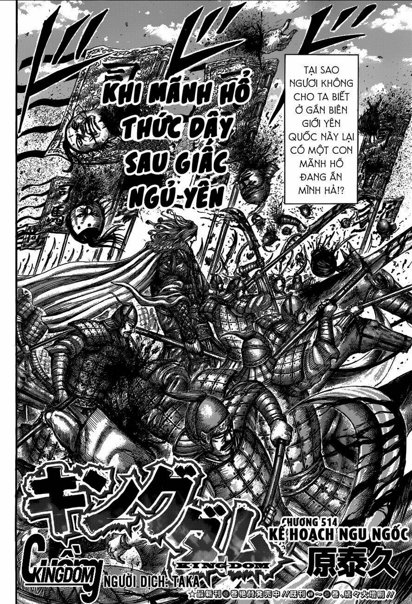 Kingdom - Vương Giả Thiên Hạ chapter 514 - Trang 2