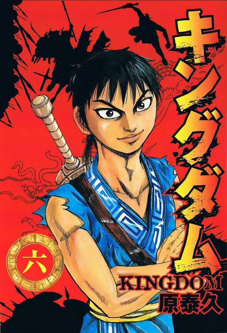 Kingdom - Vương Giả Thiên Hạ chapter 53 - Trang 3
