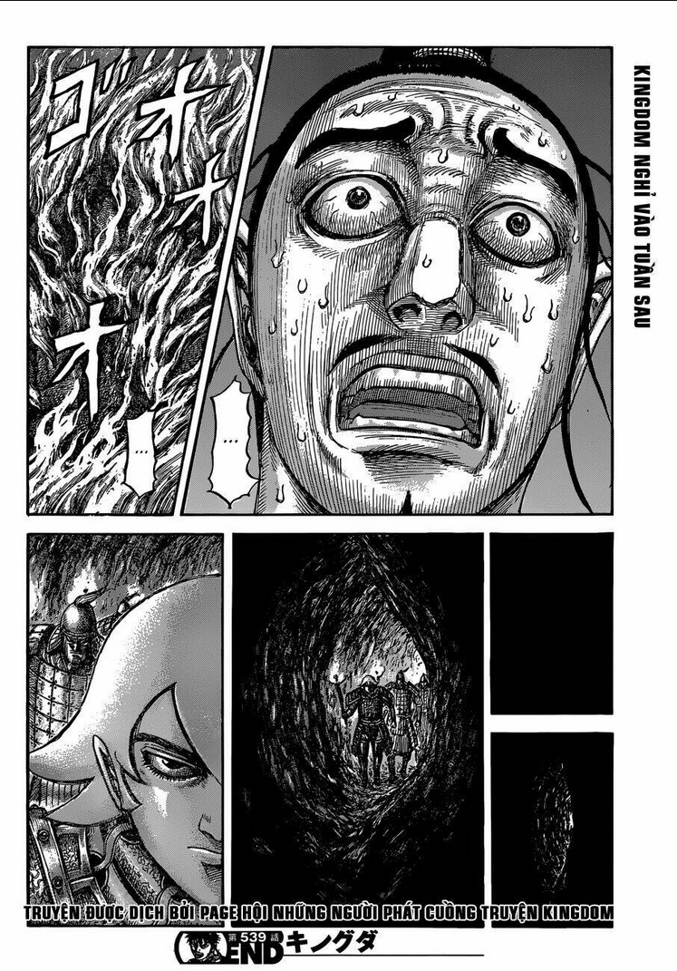 Kingdom - Vương Giả Thiên Hạ chapter 539 - Trang 17
