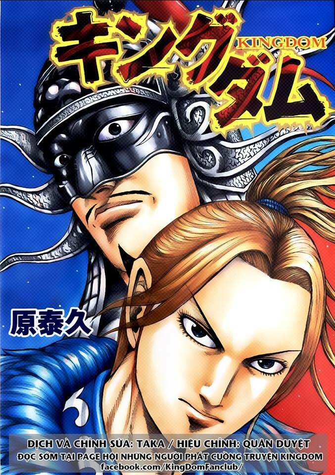 Kingdom - Vương Giả Thiên Hạ chapter 545 - Trang 1