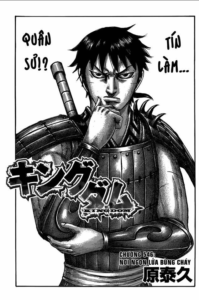 Kingdom - Vương Giả Thiên Hạ chapter 546 - Trang 2