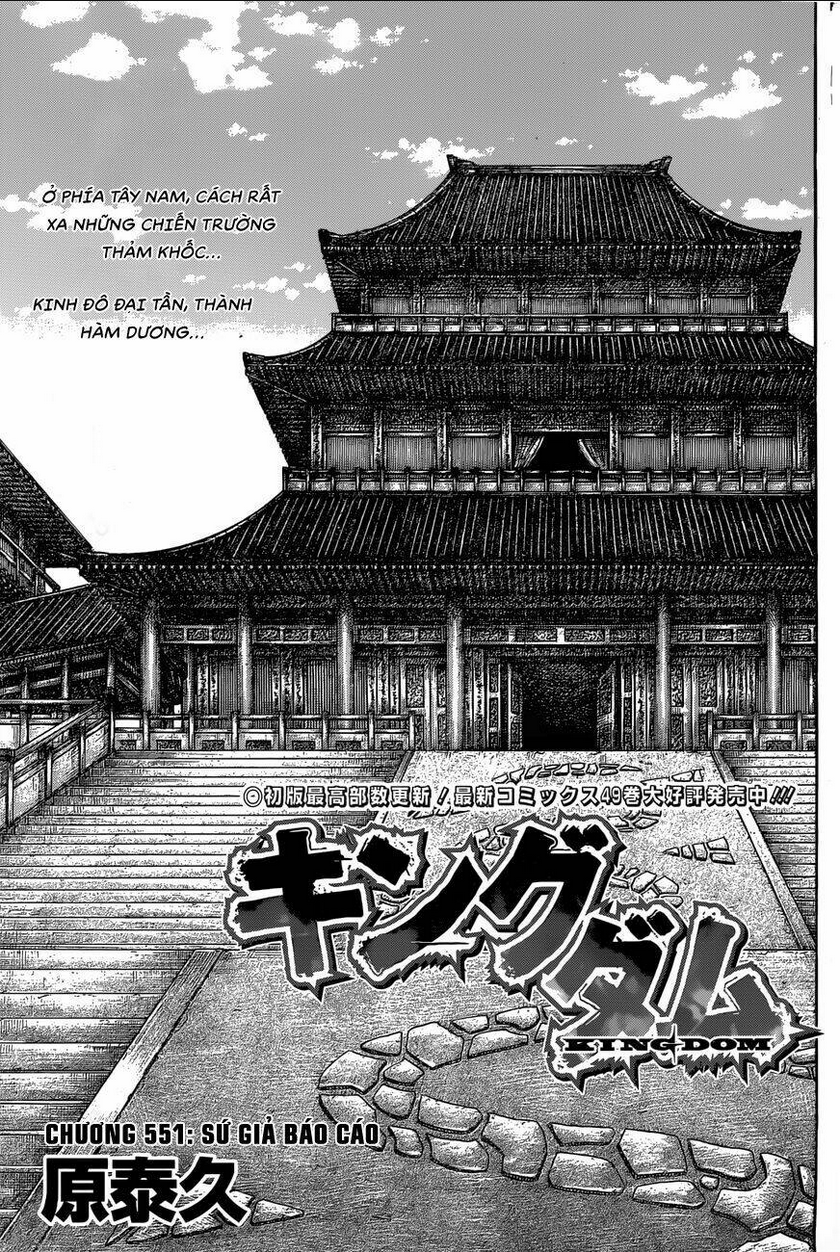 Kingdom - Vương Giả Thiên Hạ chapter 551 - Trang 3