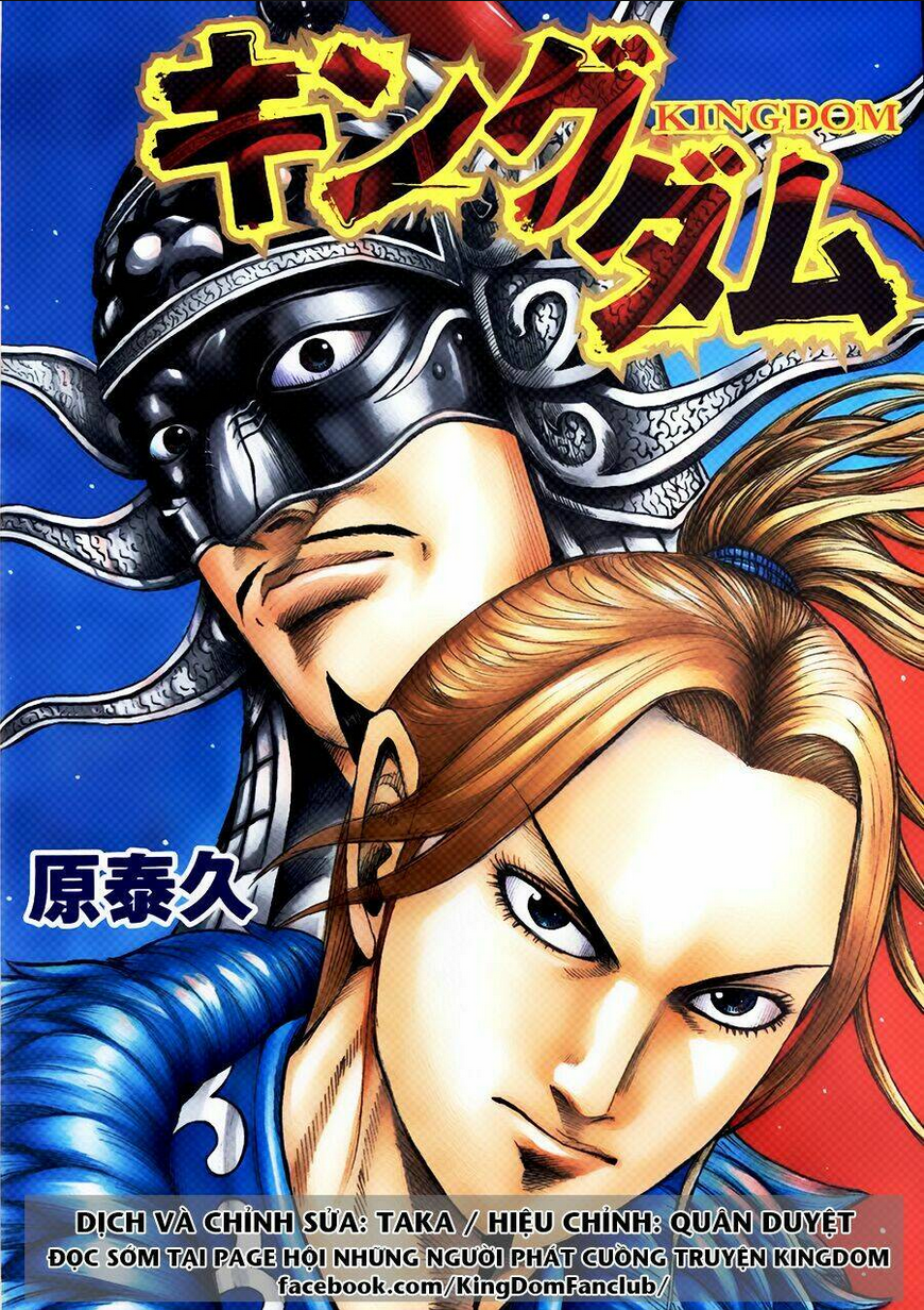 Kingdom - Vương Giả Thiên Hạ chapter 562 - Trang 1