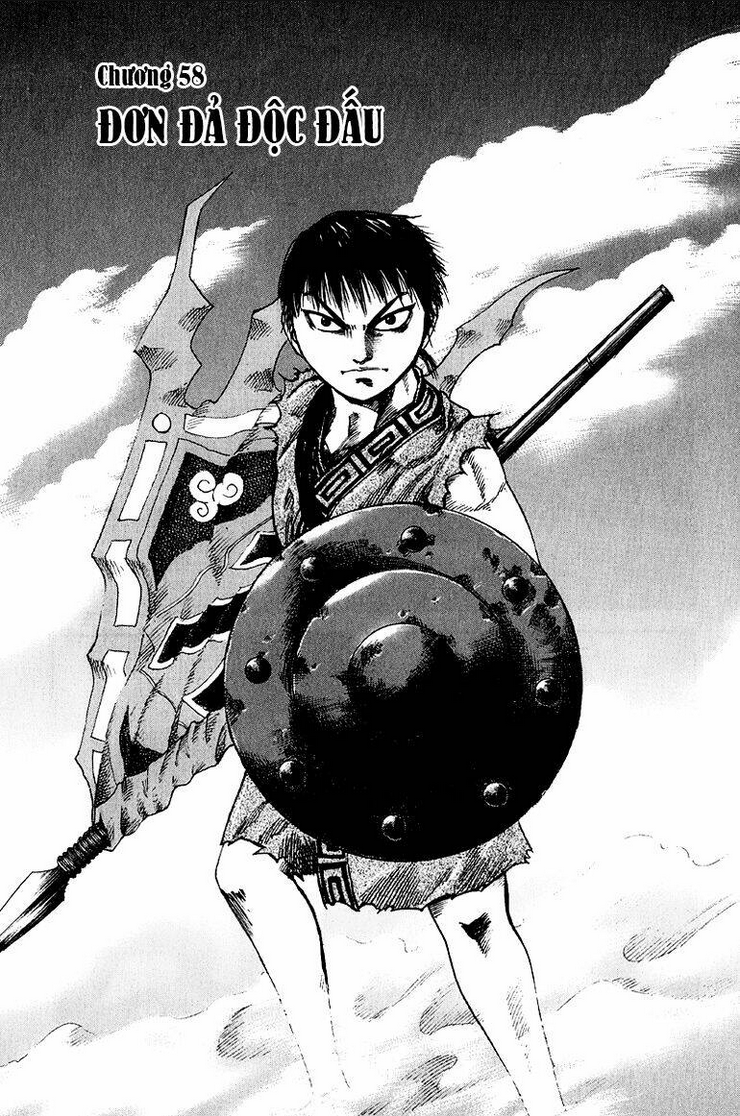 Kingdom - Vương Giả Thiên Hạ chapter 58 - Trang 2