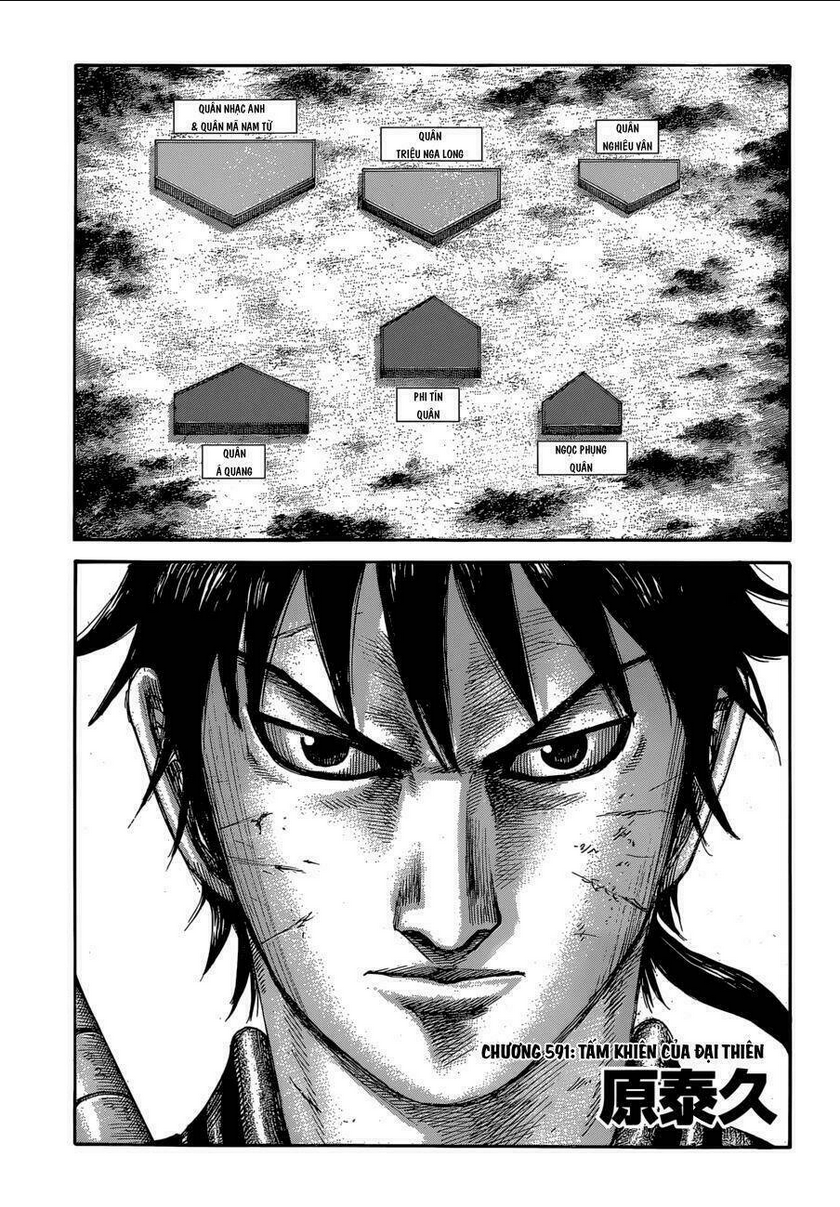 Kingdom - Vương Giả Thiên Hạ chapter 591 - Trang 2