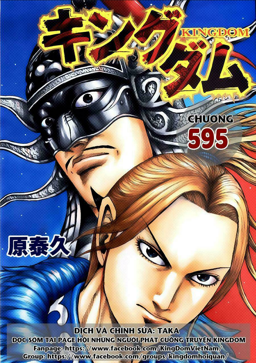 Kingdom - Vương Giả Thiên Hạ chapter 595 - Trang 1