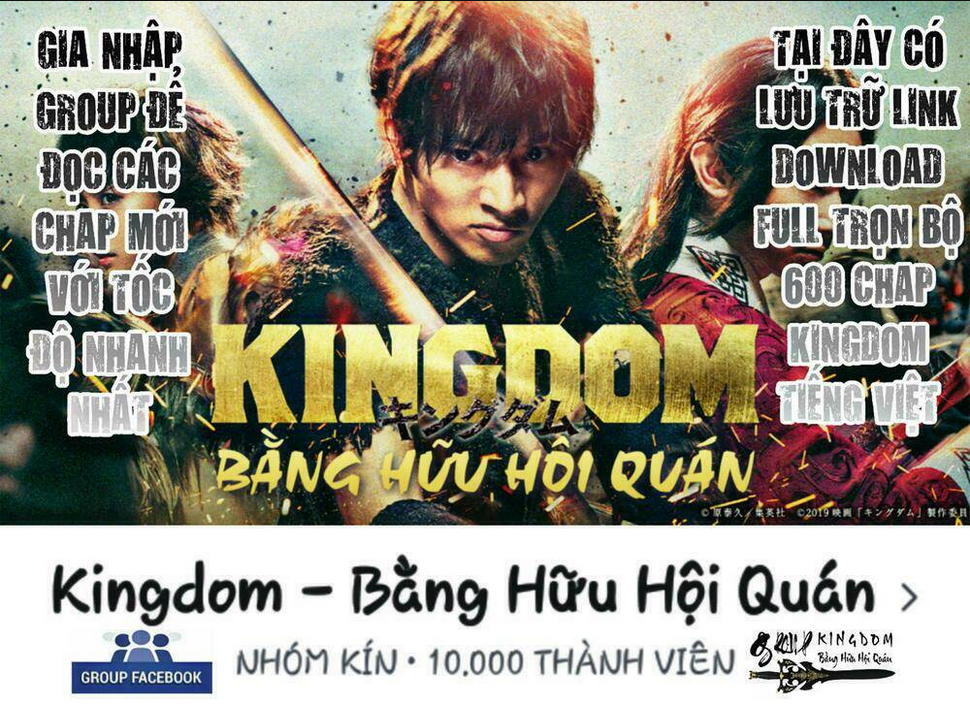 Kingdom - Vương Giả Thiên Hạ chapter 603 - Trang 1