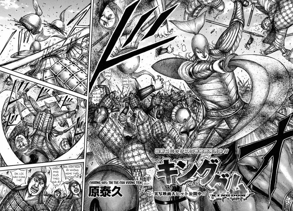 Kingdom - Vương Giả Thiên Hạ chapter 605 - Trang 3