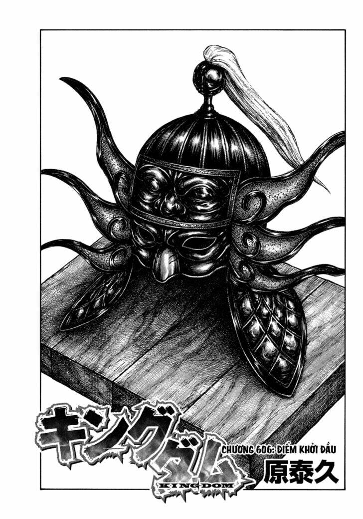 Kingdom - Vương Giả Thiên Hạ chapter 606 - Trang 2