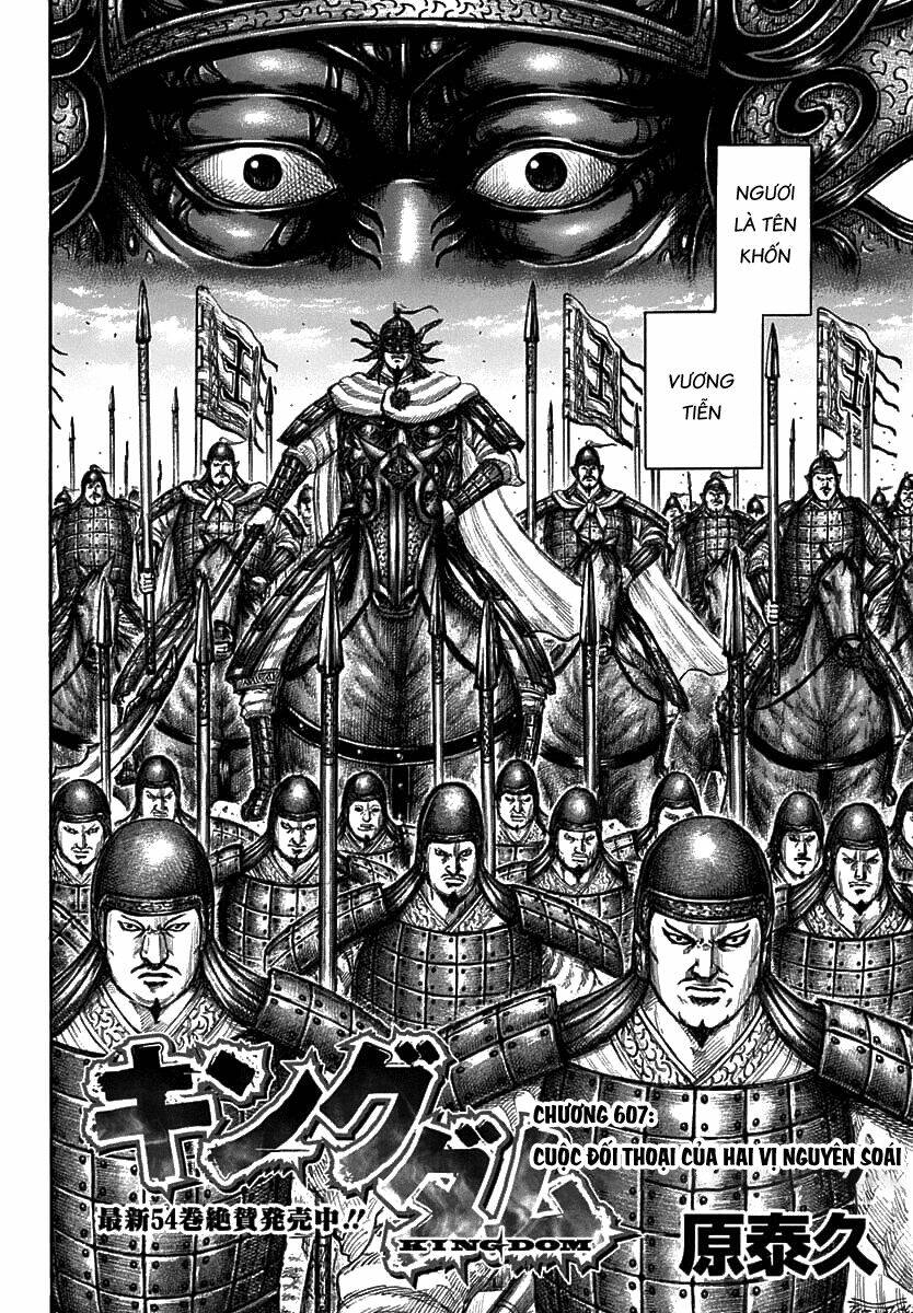 Kingdom - Vương Giả Thiên Hạ chapter 607 - Trang 2