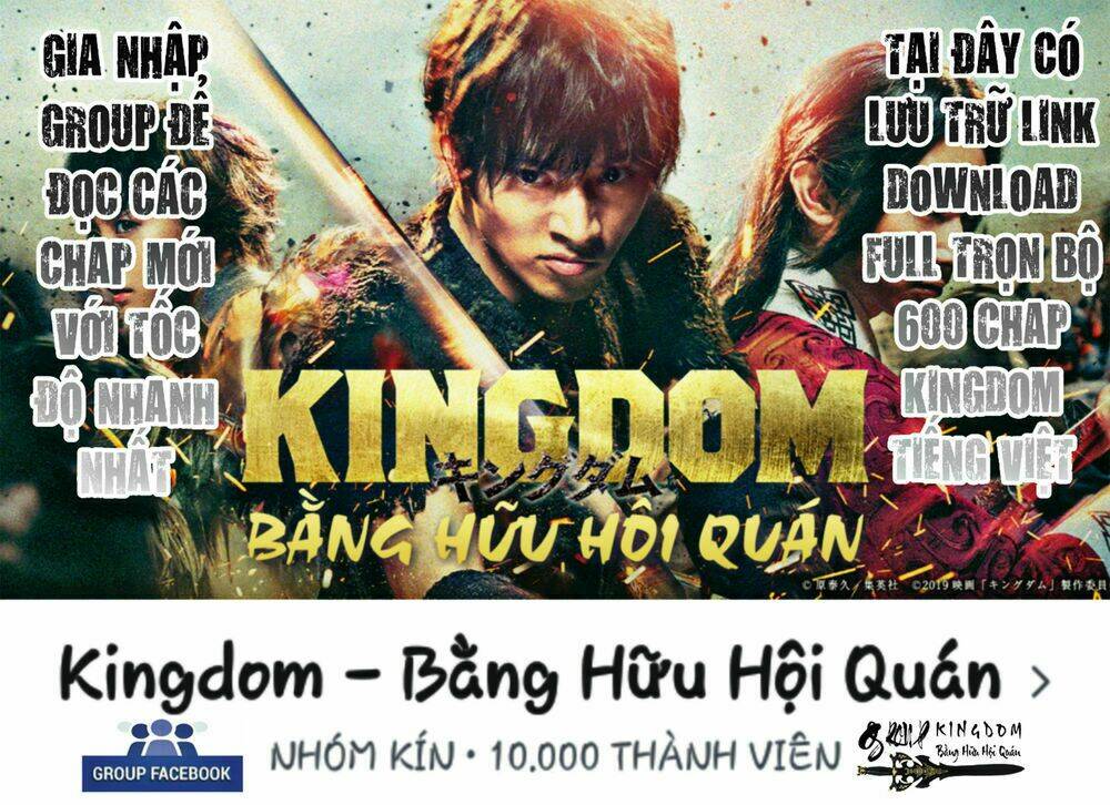 Kingdom - Vương Giả Thiên Hạ chapter 618 - Trang 1
