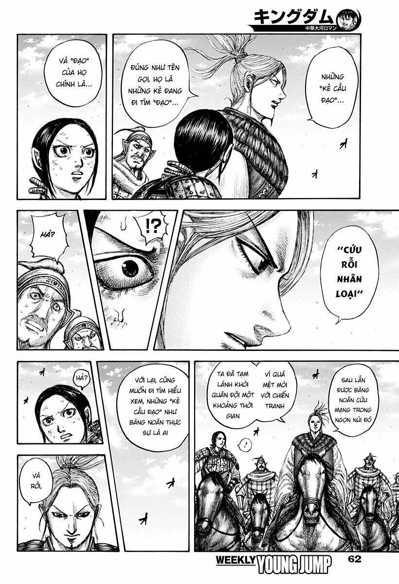 Kingdom - Vương Giả Thiên Hạ chapter 623 - Trang 10