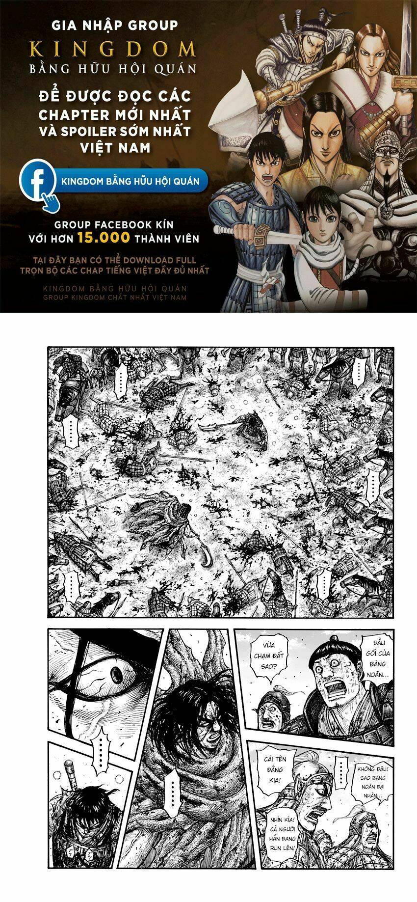 Kingdom - Vương Giả Thiên Hạ chapter 626 - Trang 1