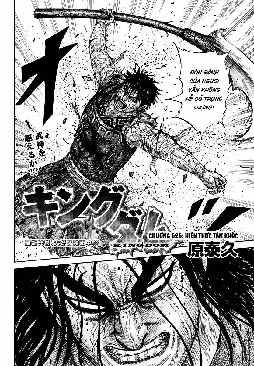 Kingdom - Vương Giả Thiên Hạ chapter 626 - Trang 4